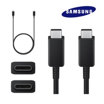 삼성 정품 100W PD 충전 45W 초고속 충전 데이터통신 C to C 케이블, 1개입, 블랙