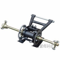 고카트 ATV GO KART KARTING UTV 버기 DIY 서스펜션 브레이크 디스크 로터 스프로킷 74cm 리어 액슬 스윙 암 포크 포함