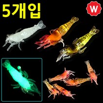 볼락 송어 우럭 갈치 풀치 바늘 밑밥 크릴 새우 미끼 미끼통 바늘 풀치웜 볼락웜 바다 민물 낚시 인조새우, 스몰새우베이트 노랑