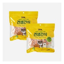 [2개세트] 그르르 견생간식 닭가슴살 고구마 큐브 400g