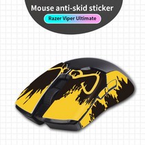 장패드주문제작Razer Viper Ultimate Mouse 용 유선 마우스 그립 테이프 수제 스티커 미끄럼 방지 도마뱀, 05 sbt pattern 9