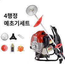 4행정예초기 제초기 엔진예초기 잔디깎기 벌초, 4행정 예초기 세트3, 1개