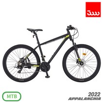 삼천리 2022 아팔란치아 칼라스20 21단 27.5인치 MTB 자전거 - 100% 완조립 /사은품 증정/무료배송, (L_17.5) 블랙_그린 완조립