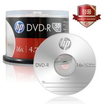 HP DVD-R 공디스크 16x 4.7GB 50P 벌크 팩