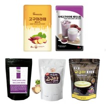 고구마 라떼 파우더 페이스트, 6)세미 자색고구마 페이스트 1kg