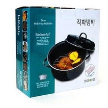냄비세트 스텐 세라믹 코팅 인덕션용 이쁜 냄비 신혼부부 홈쇼핑