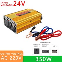 순수 사인파 인버터 DC 12v/24v 220V 500W 휴대용 보조베터리 변환기 태양 USB, 03 350W 24V, 03.350W 24V