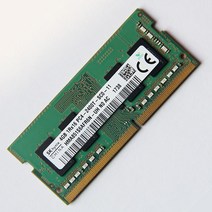 cpu SKhynix DDR4 RAM 4GB 2400MHZ 노트북 메모리 1RX8 PC42400TSA01110 ddr4 2400 4gb, 01 4GB 2400T
