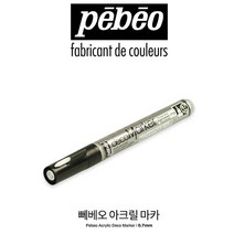 뻬베오아크릴마카낱색 0.7mm, 상세설명 참조, [6566400]White