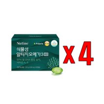 [뉴틴] 식물성 rTG 오메가3 4박스 식물성캡슐 600mg, 상세 설명 참조, 상세 설명 참조