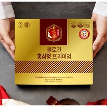 홍삼스틱 6년근 진세노사이드 고함량 20mg 홍삼정 프리미엄, 2박스 60포(10g)