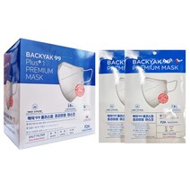 명품 백약99 플러스원 프리미엄 마스크 대형-5매 새부리형