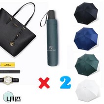 1+1 UV 암막 경량 심플 접이식 튼튼한 예쁜 우양산 가벼운 자외선차단 장마 우산