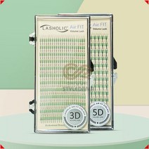 래쉬홀릭 에어핏볼륨 3D 5D R컬 C컬 택일 속눈썹연장재료, 13mm