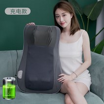 홈케어안마베개 마사지안마베개 목지압기 의자형안마기 전신안마기 Sopai 마사지 등 허리 자궁 경부 척추 다기능 전신 어깨와 목 뜨거운 압축 반죽 베개 자동차 악기 홈 쿠션 호환, 충전식 목 어깨 허리 등을 길게 하는 포인원 동기
