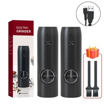 곡물 식재료 분쇄기 고추 가는기계 대형 믹서기 전기 소금 후추 그라인더 블랙 밀 47, USB 충전식 x 2