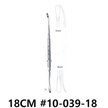 NS FREER ELEVATOR 엘레베타 SH/BL 18CM 10-039-18, 주식회사 건강박사 본상품선택
