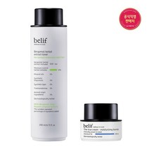 빌리프 23MS베르가못 허벌 익스트랙트 토너 200ml 세트