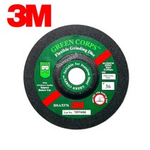 3M 연마석 푸른돌 4인치 그라인더날 옵셋 36방