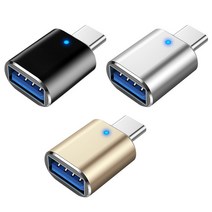 DFMEI USB3.0 공전 Type-C 모전연결대 A 공전 C 모차충전 이어폰 핸드폰연결대, 골드