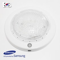 동일 LED 현관 센서등 15W 삼성칩 원형센서등, 베이직아이스센서등15W_주광색(흰색빛)