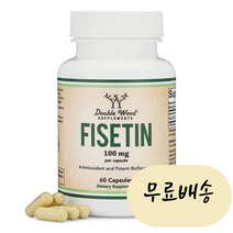 더블우드 피세틴 100mg 60개입 [미국 직배송], 1개, 60개