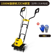 전기 미니 경작기 소형 텃밭 주말농장 관리기, 2400w 중형 6도 선경기+50m 연장선개