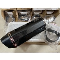 오토바이 머플러 CH moto r 탄소 섬유 모토 rcycle 배기 머플러 파이프 250cc 600cc 이스케이프 튜브 Nmax, 04 Type D with sticker