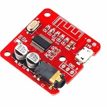 DollaTek 블루투스 4.2 디코더 보드 무손실 수신 모듈 DIY 자동차 오디오 앰프 수정 무선 스피커