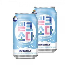 밀크소다 암바사 345ml x 48캔