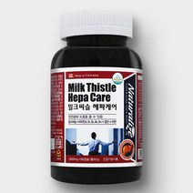 하얀봄 밀크씨슬 캐나다 직수입 실리마린 추출물, 1000mg, 90개입