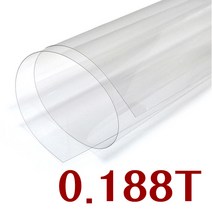 PET필름 투명필름지 아스테이지 비접착 0.038T/0.05T/0.075T/0.1T/0.125T/0.188T/0.25T 광학용 양면우레탄코팅, 투명필름 0.188T 500mmx3M