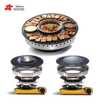 라라키친 연기안나는 다군다불판 고기불판 다군다직화구이기, 다군다불판 찌개용