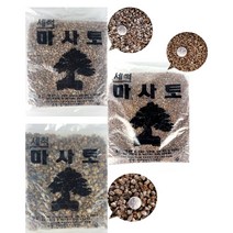 세척마사토 2kg 4봉지묶음 소 중 대 마사토 마사, 03.세척마사(대)4봉지, 2000g, 4개