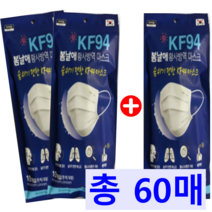 봄날애 KF94 덴탈 일회용 마스크 화이트 대형 10매 (2+1 / 2세트 구매시 1세트더) 편한호흡 황사 방역 국내생산 식약처인증 허가제품 귀편한 코편한 무형광 통기성 피부저자극, 4+2(60매)