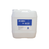 증류수 3차 증류수 20L 초 순수 지게차 밧데리 산업용 세척 반도체