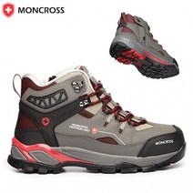 몽크로스 안전화 MC-66