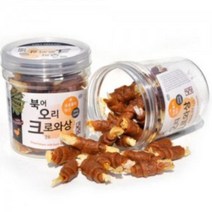 아침애 수제간식 북어 오리고기 크로와상 통간식