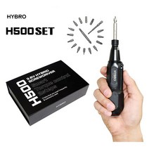 하이브로 H500SET 충전식전동드라이버 C타입 토크조절