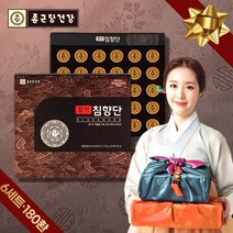종근당 침향단 침향환 피곤할때 활력 남자 여자 친구 부모님 첫인사선물 엄마 아빠 장모님 장인어른 생일 생신 60대 70대 80대 90대 할머니 할아버지 어르신 환갑 칠순 명절 선물, 6박스 180환(6개월분)