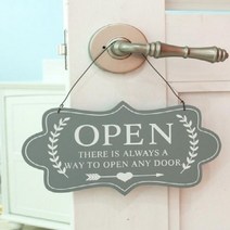 현관 사무실 미니 간판 문패 표지판 그레이 아치형 OPEN / CLOSED 걸이