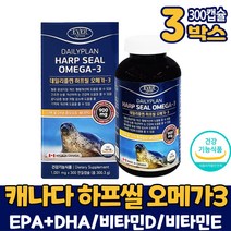 캐나다 직수입 하프씰 오메가3 하프물범 물개 오일 기름 물범유 오메가 쓰리 스리 3리 EPA DHA 함유유지 비타민D E 연질 캡슐 영양제 알약케이스 증정, 3개, 300캡슐