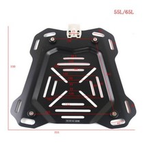 배달통 탑박스 45l/55L/65L 강판 테일 박스 퀵 릴리스베이스 스탬핑 하단 플레이트 오토바이 테일 박스 랙, 02 Blue