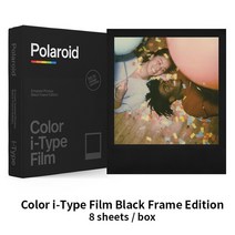 폴라로이드 600 컬러 필름/i-타입 필름/SX-70 필름 Onestep2/Onestep /i-Type/Polaroid Now Camera 용 슈트, 05 Black Frame