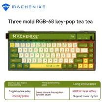 Machenike KT68 키보드 3 가지 모드 동적 스마트 스크린 RGB 백라이트 핫 스왑 게이밍 기계식 PBT 스위치, 한개옵션2, 06 Green, 06 Red Switch