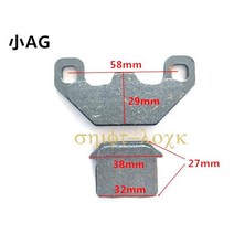 전기 자동차 오토바이 전방 후방 디스크 브레이크 패드 50cc 125cc 150cc 250cc Taotao Honda CBR CRF CTCT CBX 스쿠터 원티드, J