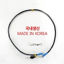 진영레져 두리 고탄성 쇼크리더 5.5m / 갈치전용 국내생산 바다선상 낚시 갈치채비