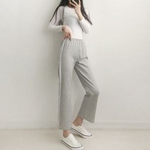 리리의감각 여성 옆라인 배색 바지 츄리닝 일자 밴딩 트레이닝 팬츠