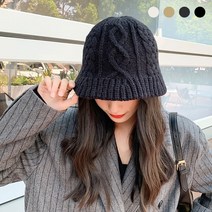 꽈배기 뜨게 벙거지모자 4color / 니트벙거지