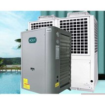 히트 펌프 보일러 히팅기 히트 수영장 부품, B15(15마력난방능력75KW)